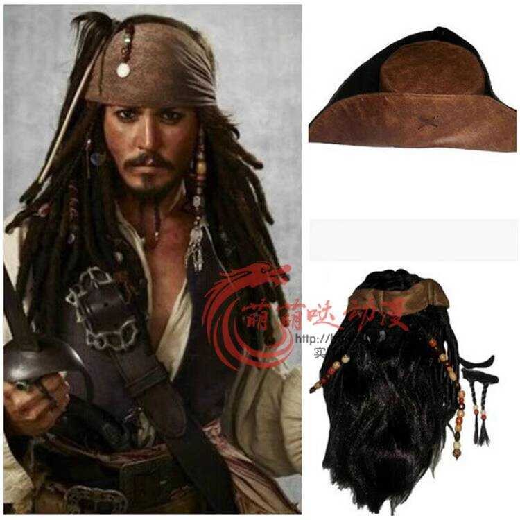 Movie Pirates of the Caribbean Captain JackSparrow cospy Male Full Costume