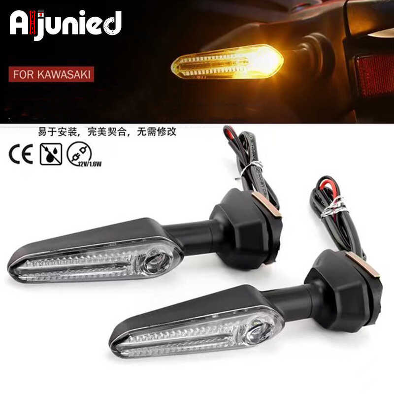 ไฟเลี้ยวรถจักรยานยนต์เหมาะสําหรับ Kawasaki ER6N ไฟเลี้ยว Ninja 400 รถจักรยานยนต์ 12vLED ไฟเลี้ยวรถยน