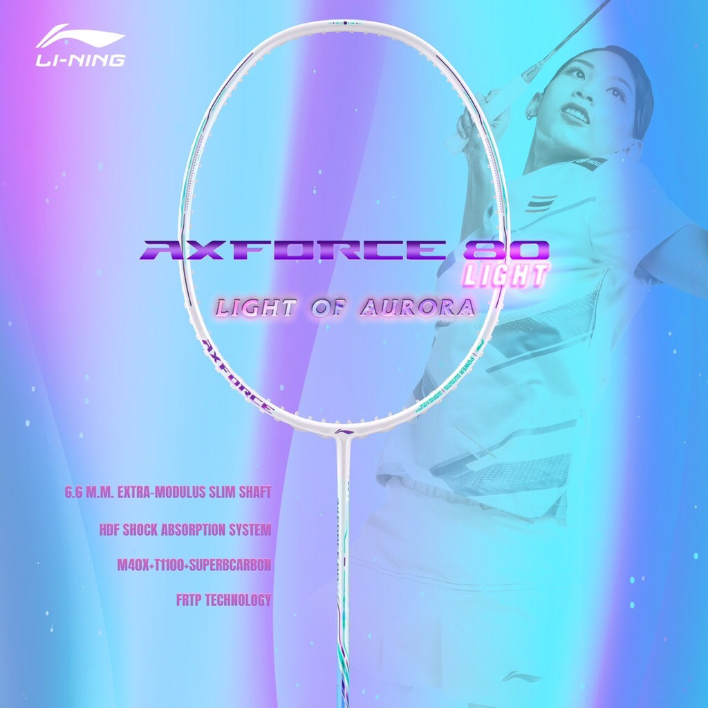 ♞,♘LI-NING AXFORCE 80 LIGHT UHD