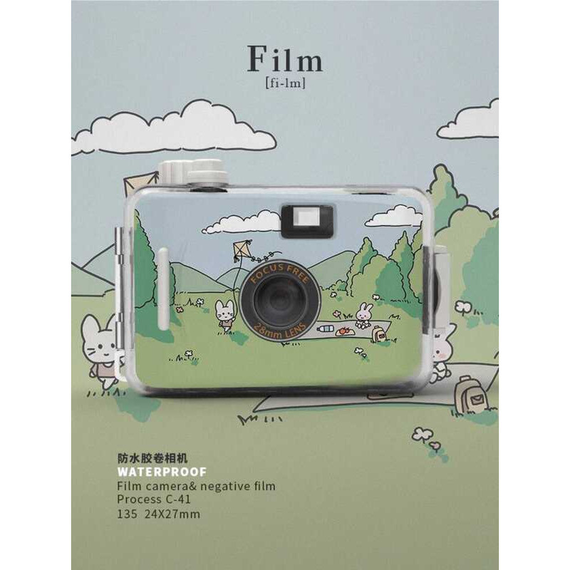 หนังสือของ Four Seasons Pointy Film Camera Film Non-Polaroid Student Birthday Gift Polaroid Tao Came