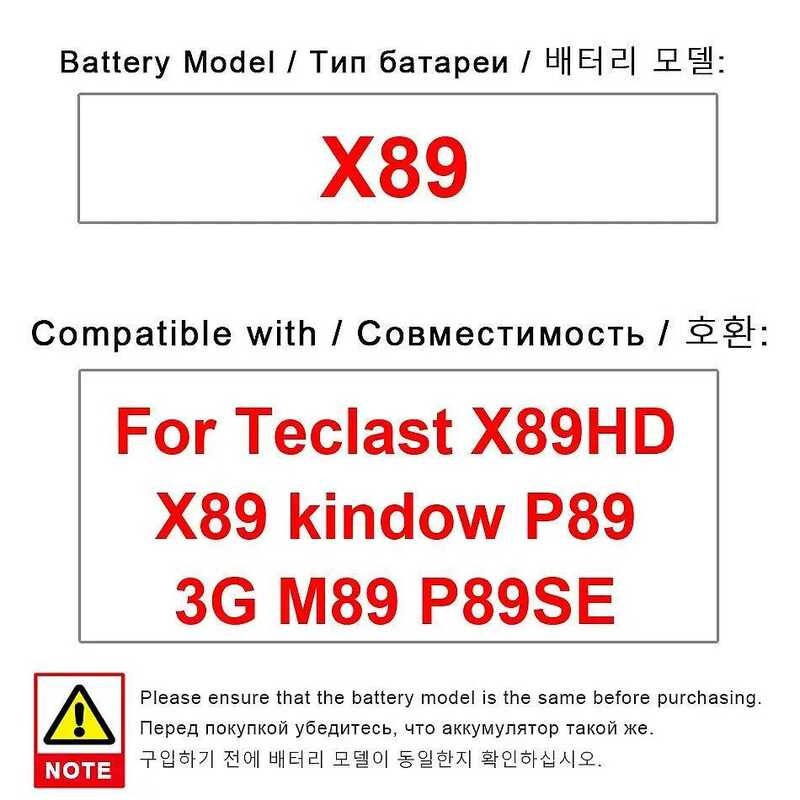 Battery X89 6000mAh For Teclast X89HD X89 kindow P89 3G M89 P89SE