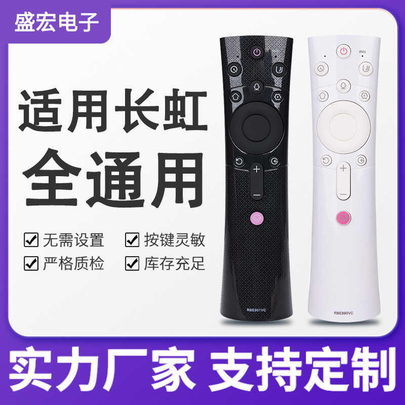 เหมาะสําหรับ Changhong TV Voice รีโมทคอนโทรล RBE901VC 43Q3T 50Q3T 55Q3T 58/60/65Q3T