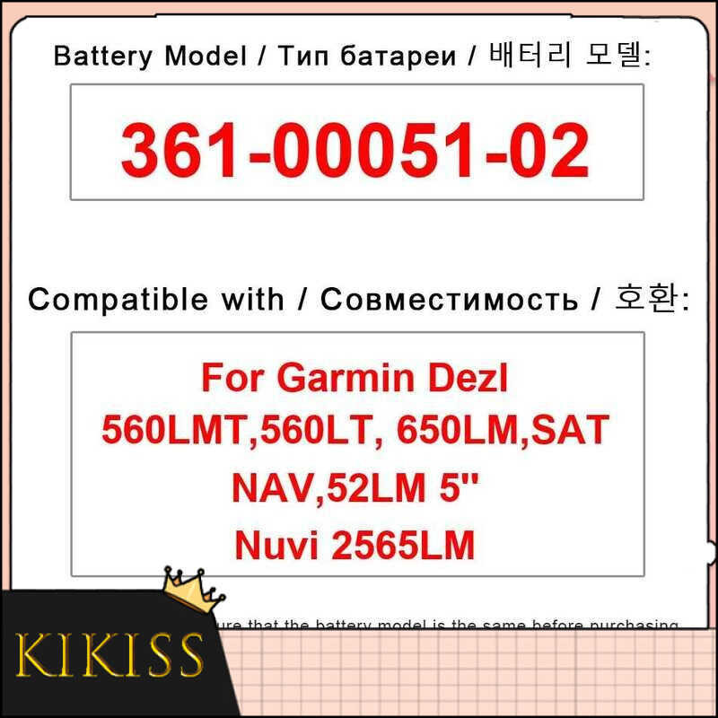 เปลี่ยนแบตเตอรี่ For Garmin Dezl 560LMT,560LT, 650LM,SAT NAV,52LM 5'' Nuvi 2565LM 361-00051-02