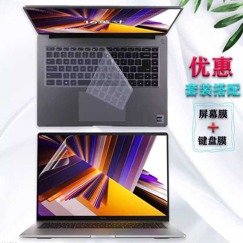 เหมาะสําหรับ Xiaomi Redmi Book Pro 14 15 16 นิ้วแป้นพิมพ์คอมพิวเตอร์ฟิล์ม Y3519 ความเป็นส่วนตัวฟิล์ม