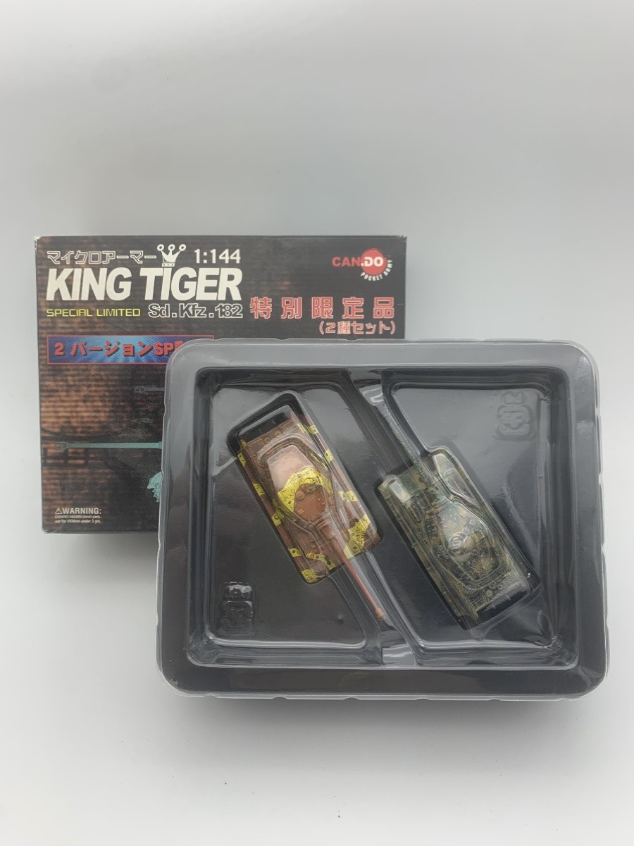 Veyron can. do Tiger King Tank Japan Limited Edition 502 Heavy Chariot Camp เคลือบพลาสติกผลิตภัณฑ์สํ