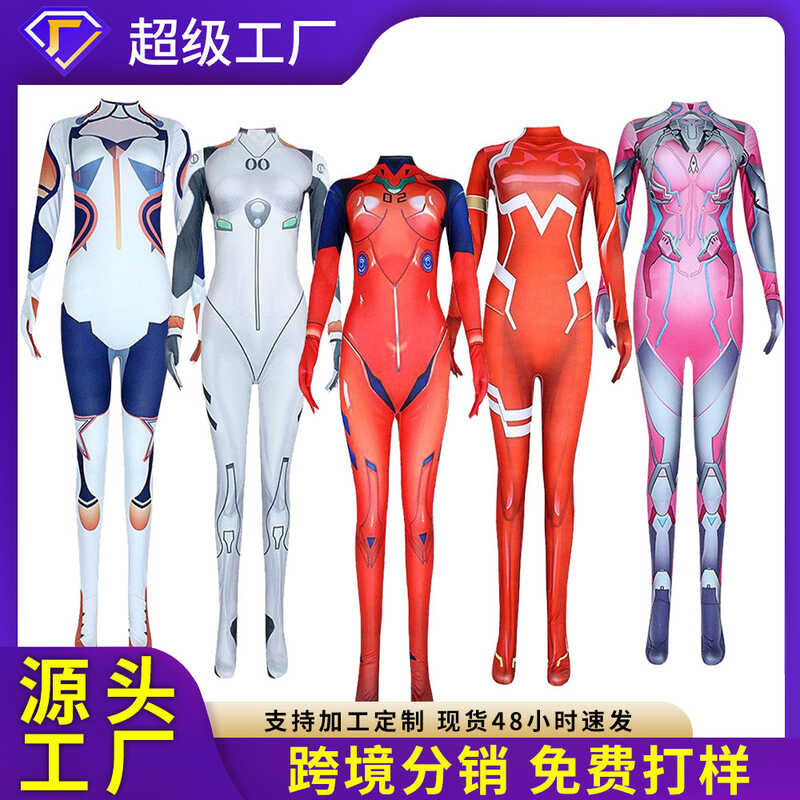 ชุดคอสเพลย์รัดรูป HALLOWEEN ตัวละคร DVA, Daji และ Evangelion