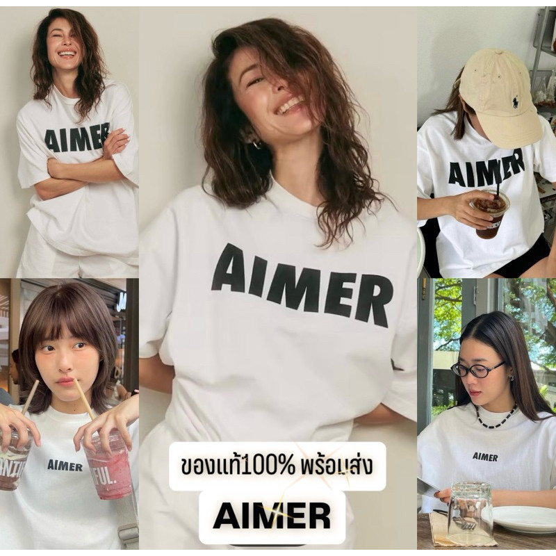 AIMER - AIMER Logo T-shirt เสื้อยืดโอเวอร์ไซส์ ของแท้100%1