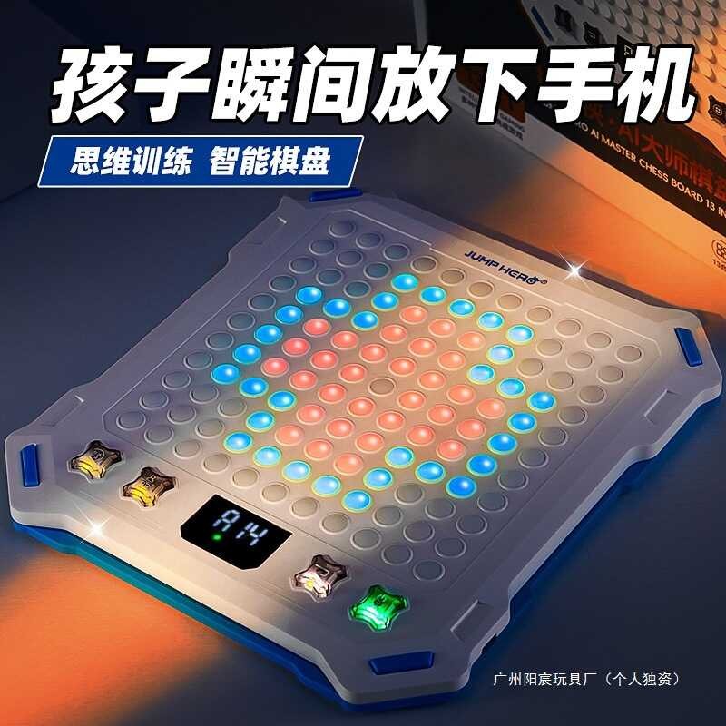 ของขวัญวันเกิดเด็กผู้ชายเพื่อการศึกษาของเล่นเด็กเด็กชาย 8 เด็กชายอายุมากกว่า 10 ปี 12 ปฏิบัติ 7 นักเ