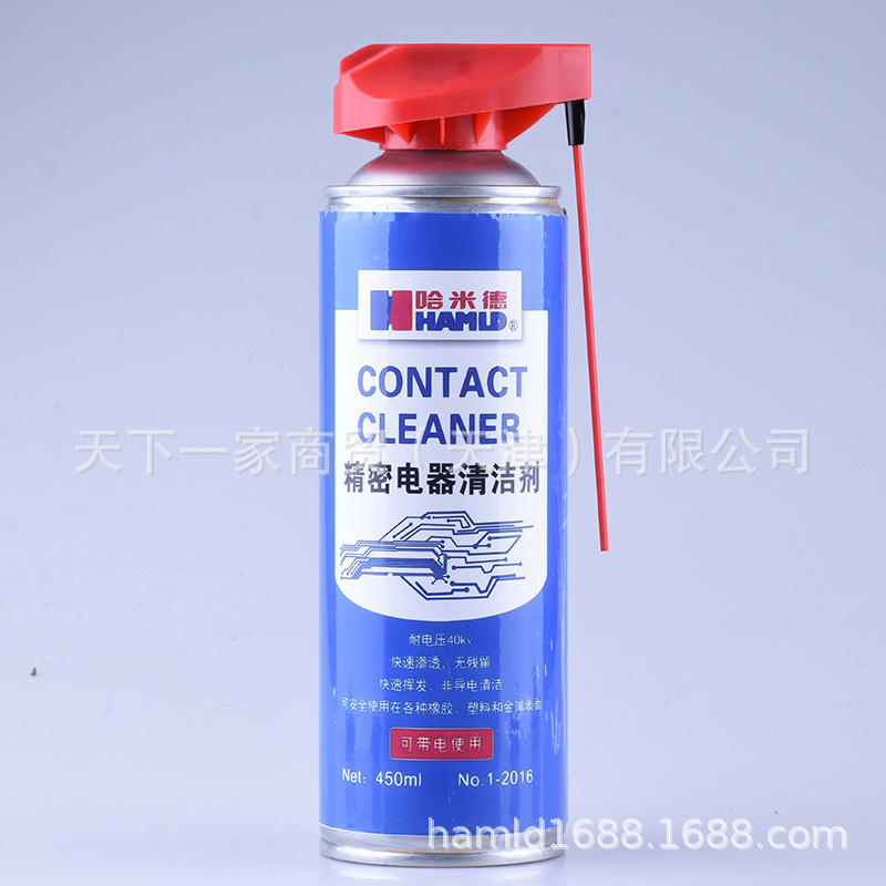 HAMLD HAMLD 1-2016 Precision Appliance Cleaner สเปรย์ pcb ไฟฟ้าอิเล็กทรอนิกส์ 450ml