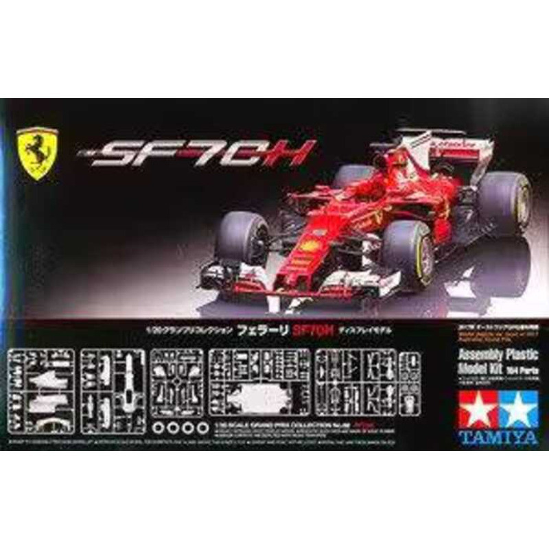 ทามิย่า 20068 SF70H F1 ฟอร์มูล่า