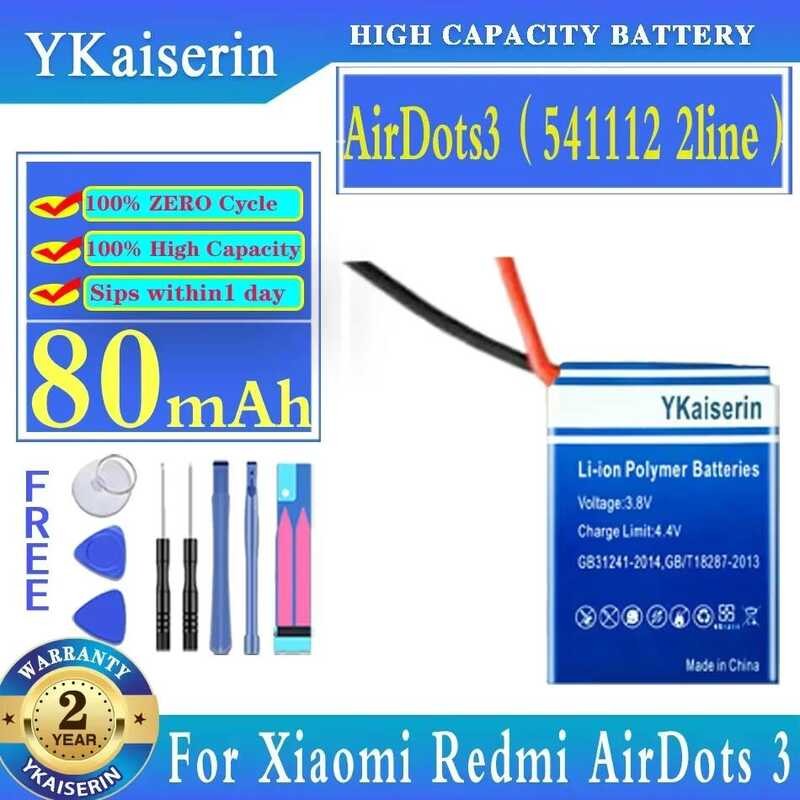 For Xiaomi Redmi Airdots 3 airdots3 AirDots3 541112 2e 80mAh Earphone Battery