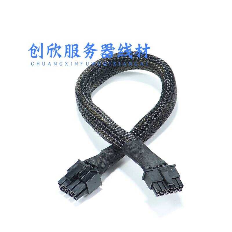 Dell Workstation T7810 T7920 Server 8P to Graphics Card Dual 8P สายไฟ 4090