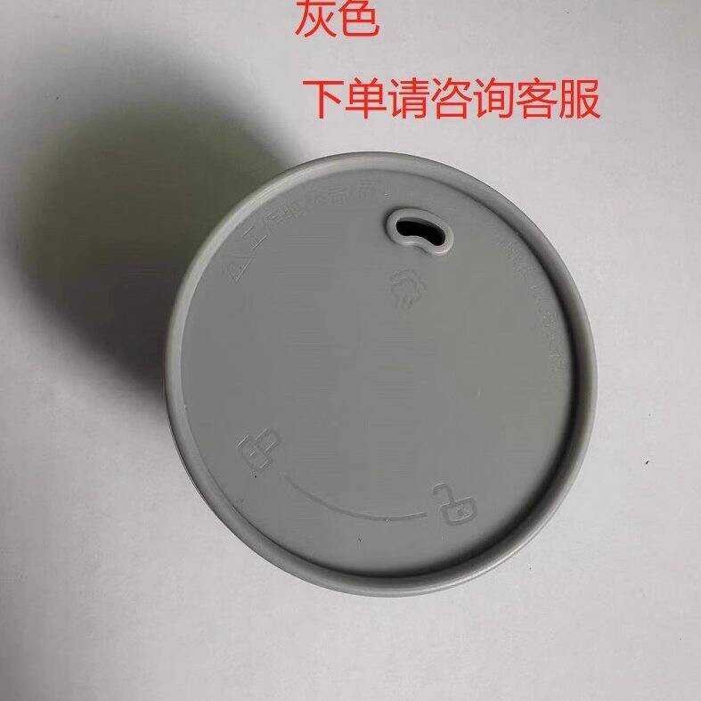 ทุ่มเท: Ox:9322,9322A, 9323, 9323A Wall Breaker Small Cover, Material Supply Cover