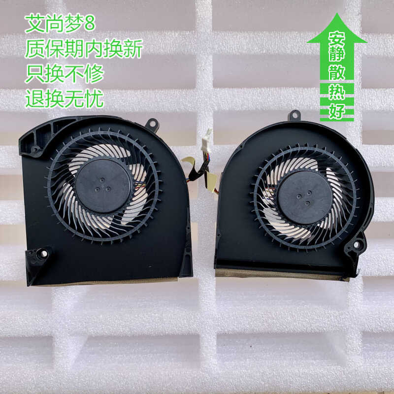 เหมาะสําหรับ Alienware ต้นฉบับใหม่เอี่ยม 15 R3 พัดลม Alien P69F 0K1W4D พัดลมระบายความร้อน wangb3