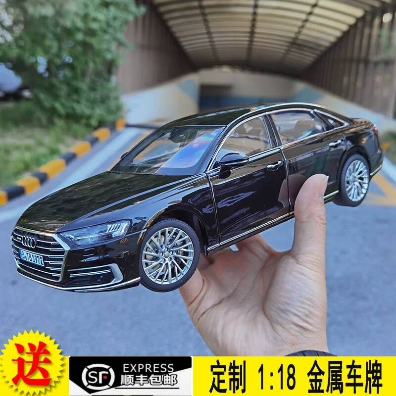 NOREV 1: 18 ใหม่ AUDI A8L AUDI A8L 2017 AUDI โมเดลรถจําลองโลหะผสม