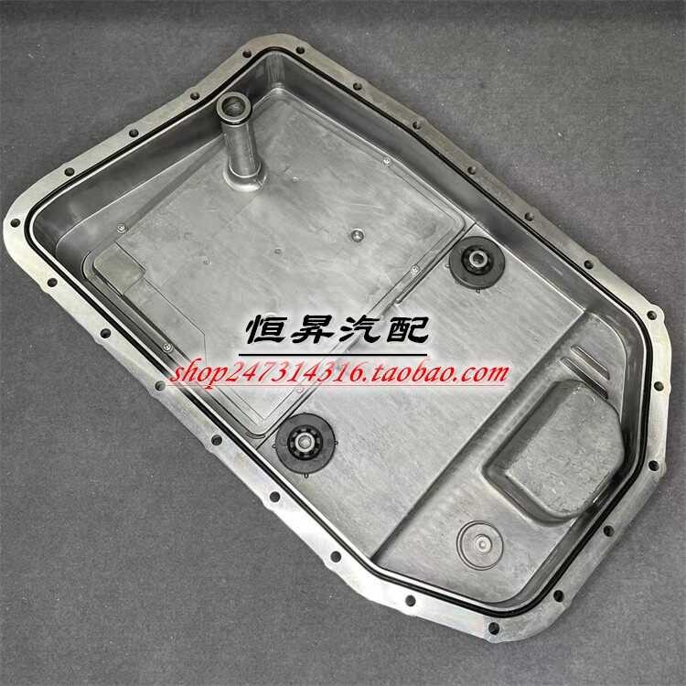 เหมาะสําหรับ BMW 6-Speed Gearbox Oil Oil Pan 6HP Wave Box Oil Pan E90E60E66E70E71