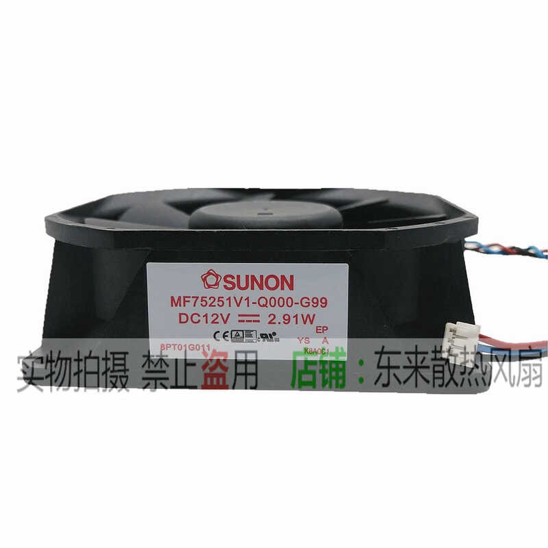 ยี่ห้อใหม่ Panasonic Projector/Instrument PT-LW321EA พัดลม MF75251V1-Q000-G99 12V 2.91 W wangg2