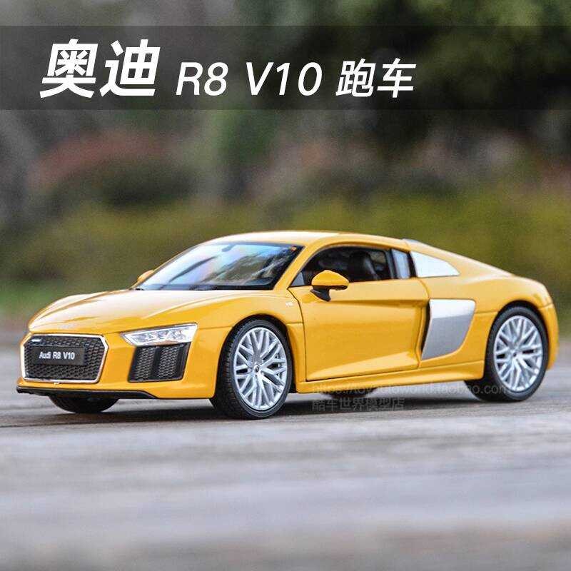 Willie โรงงานเดิม 1: 24 Audi R8 V10 A4 Q7 TT รถสปอร์ตจําลองรถโลหะผสมรุ่นฐาน