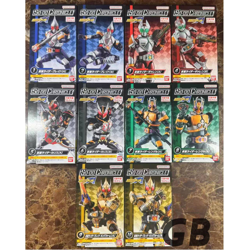 {ของเล่นสดใส} Bandai Shiwan Handheld SO-DO CHRONICLE Kamen Rider Sword Blade Emperor Sword Interlocking 250913