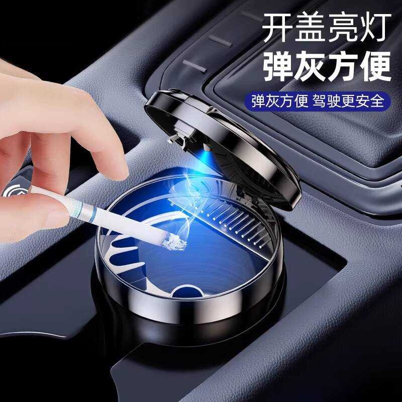 Harvard Car Ashtray Harvard H6/H5/H9/H4/GM6 Big Dog Raptor กระต่ายสีแดงโดยเฉพาะสําหรับตกแต่งรถ