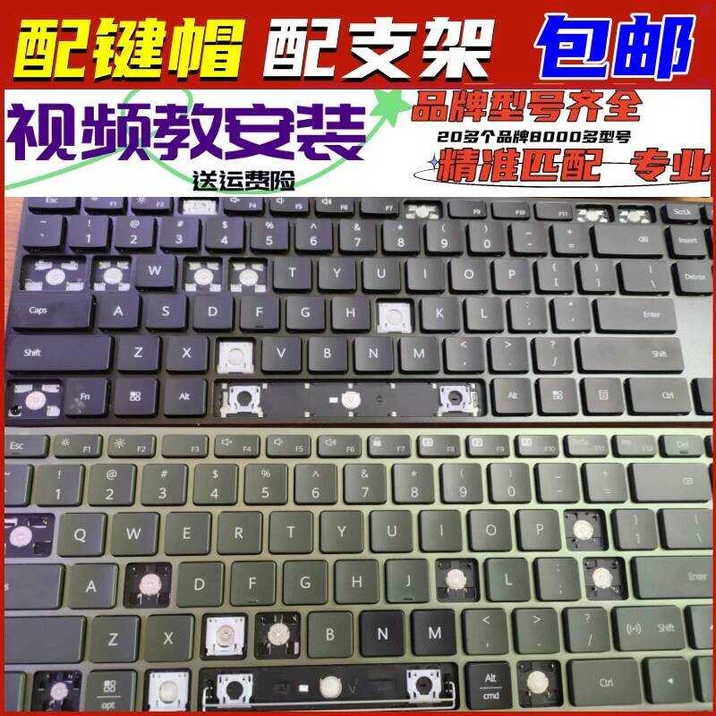 มาพร้อมกับ Huawei CD31 CD32 K150 CD33 CD34 ไร้สายบลูทูธคีย์บอร์ดผู้ถือหมวกหัวเข็มขัดปุ่มกดเดี่ยว