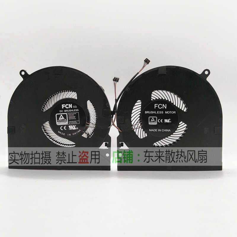 เหมาะสําหรับ Razer Spirit Blade 15 RZ09-0301 02385 0288 0313 0330 0067 พัดลม wangh3