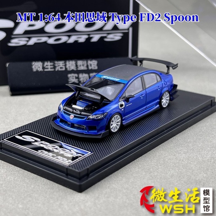 พร้อมสต็อก MT 1: 64 Honda Civic Type FD2 Spoon Alloy Car Model MicroTurbo