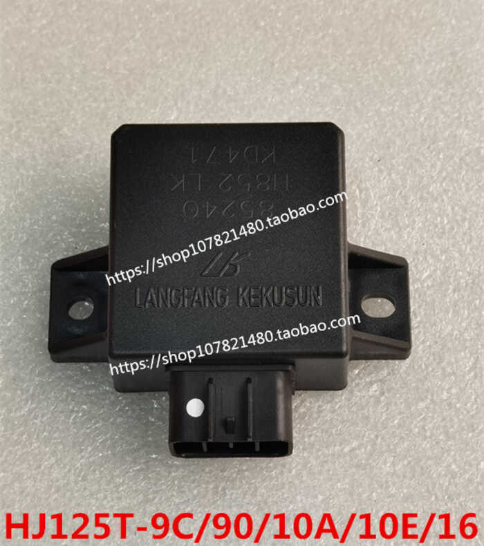 เหมาะสําหรับ Yu HJ125T-10A เพชร HJ125T-16D Star Kingdom สามวัน HJ125T-9C Eagle เครื่องจุดไฟอิเล็กทรอ