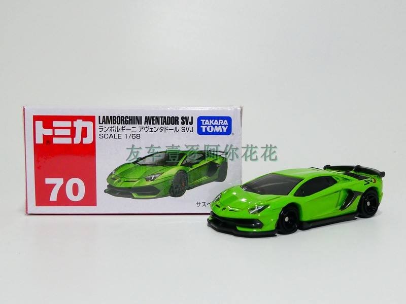 TOMY TOMY TOMICA TOMICA 70 Lamborghi * Nelin BOJ * Ni LAMBORGHIN * I SVJ