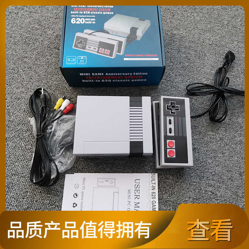 620 เกมคอนโซล 5 in 1 NES Home TV เกมคอนโซล Nostalgic After 80 FC คอนโซลสีแดงสีขาว