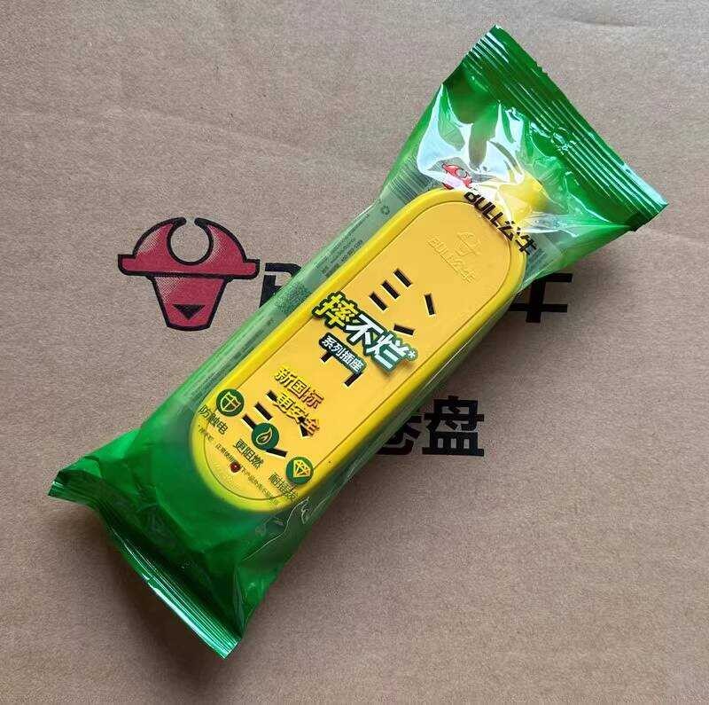 Bull Socket Power Strip Power Strip วิศวกรรมไม่สามารถ Break C3/C4/C5/C3D/C221X ไร้สาย