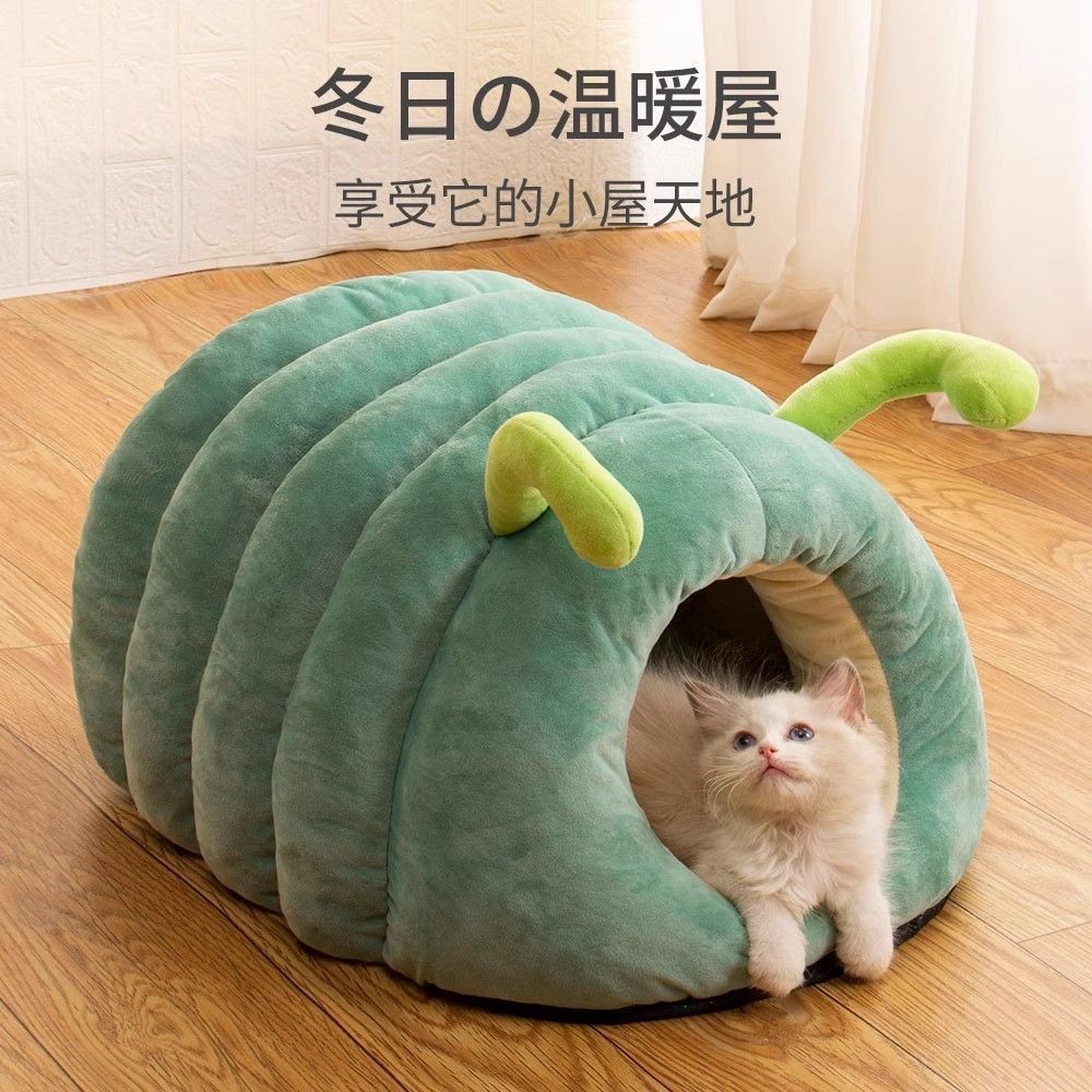 Cat Nest Winter Warm Caterpillar