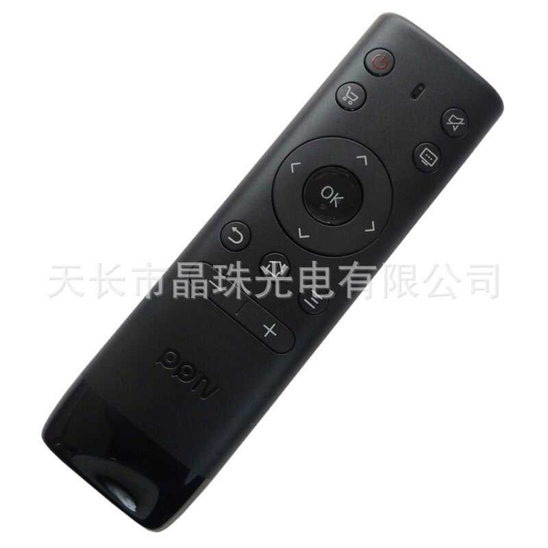 เหมาะสําหรับ PPTV สมาร์ท LCD TV รีโมทคอนโทรล PPTV-32C2 PPTV-40C2 ฟังก์ชั่นเดิมเดียวกัน