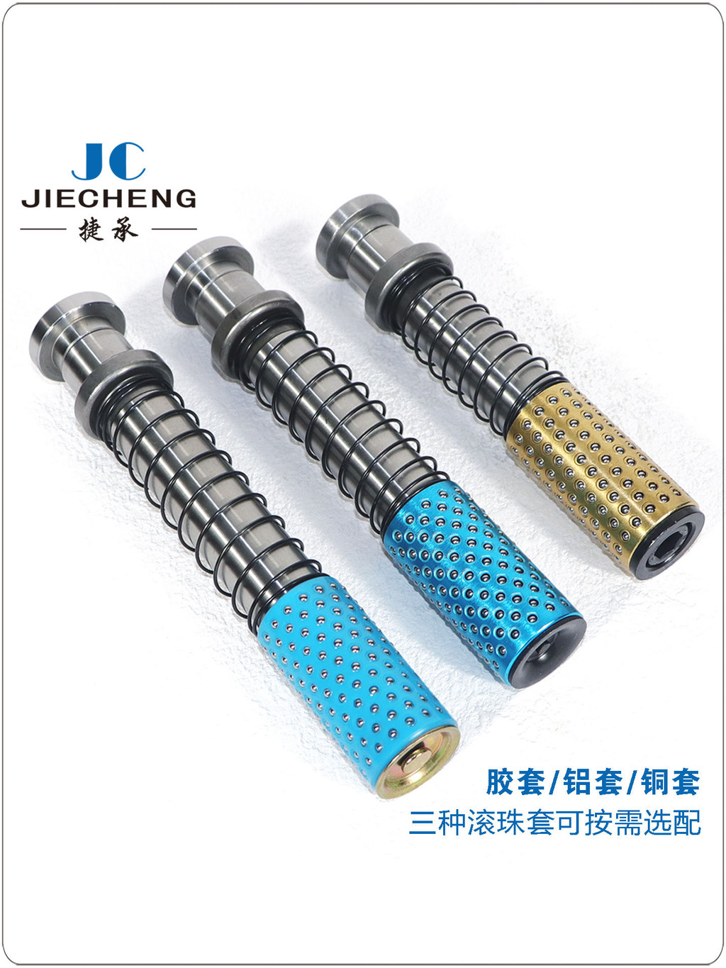 คู่มือความแม่นยำคอลัมน์คู่มือปลอกแขน TRP คอลัมน์คู่มือภายนอกคอลัมน์ RMSH Cross Ball Guide คอลัมน์คอ