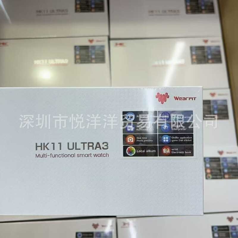 Qiao Palace HK11ultra3 First WeChat สมาร์ทวอทช์บลูทูธโทร Huaqiangbei Ai Reply