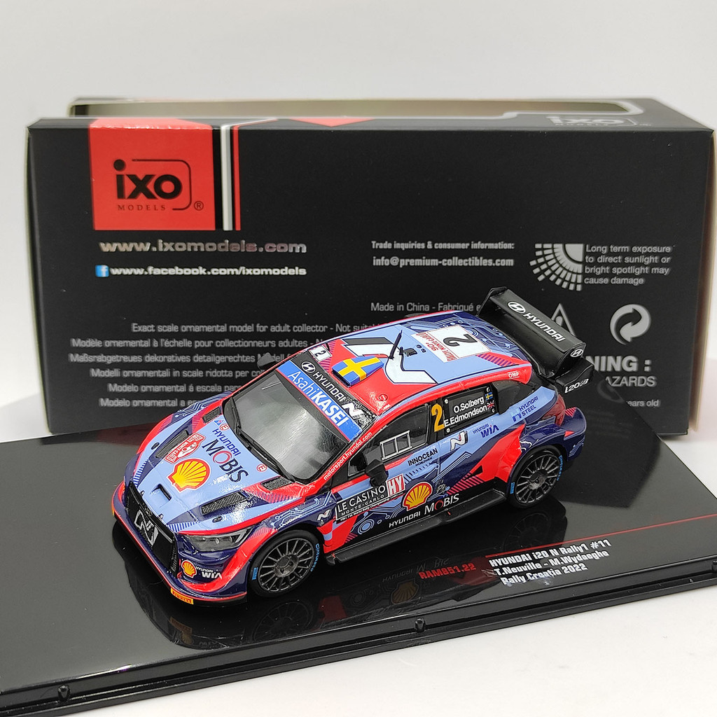 IXO 1/43 Hyundai i20 N Rally1 #11 โมเดลรถโลหะผสม Monte Carlo Rally