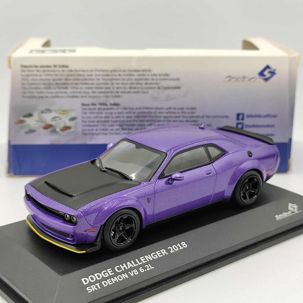 Solido S 1/43 Dodge Challenger Dodge Challenger โมเดลรถโลหะผสมพร้อมสต็อก