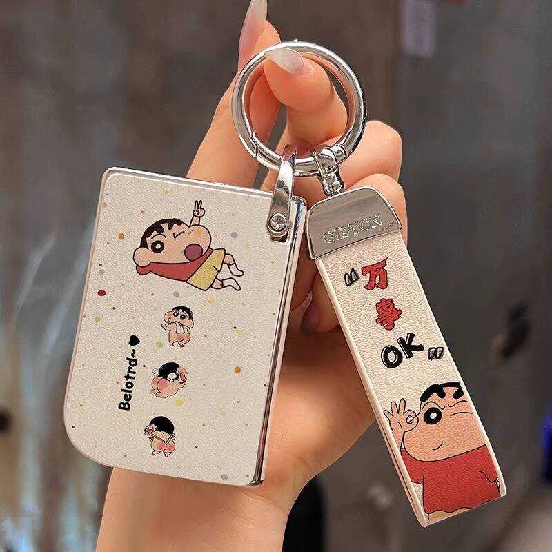 2025 รูปแบบปลอกคอ 03 ฝาครอบกุญแจ 06 รถ 01 พรีเมี่ยม 09emp เชลล์ 02 น่ารัก 05 หญิง 07emp Creative 25 