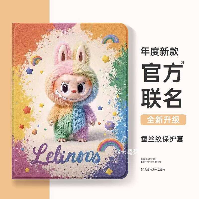 เหมาะสําหรับ Huawei matepad/115s/mini เคสป้องกัน air/40 ซม.SE Glory 10/v9/pro แท็บเล็ต 3 เคสป้องกัน 