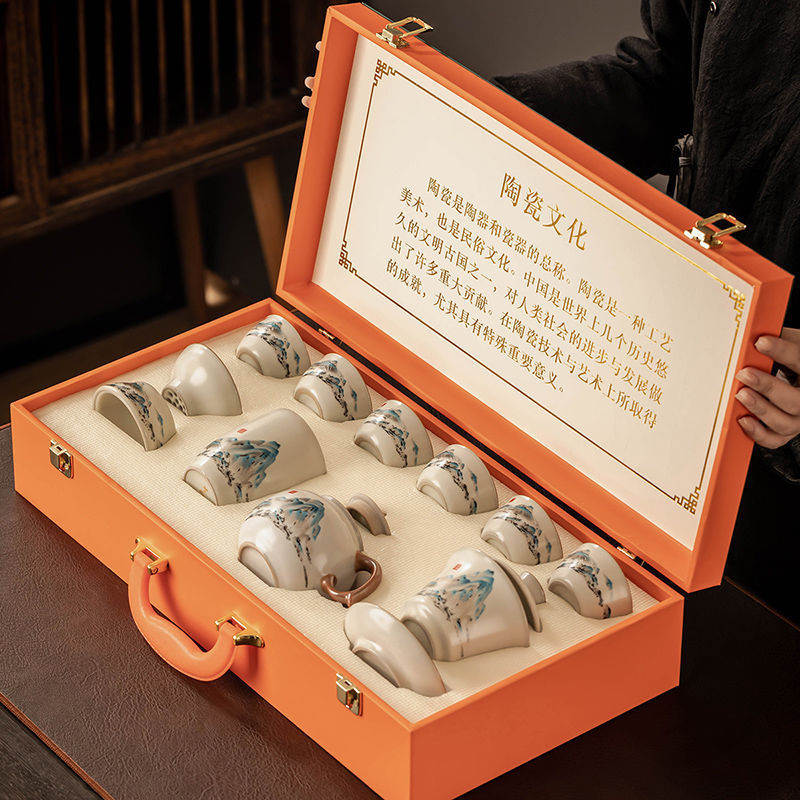 (มาใหม่) Ru Kiln2024 Kung Fu Tea Set Gaiwan New Home Tea Set and Tea Cup as a Gift