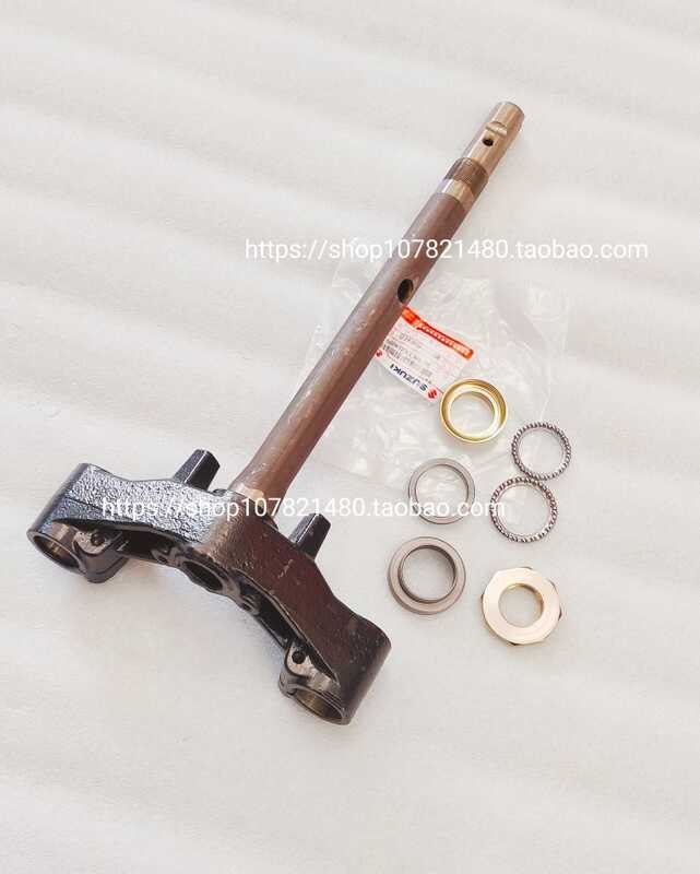 เหมาะสําหรับ Suzuki Ruicai QS125T-4B 4C/5A Ruimeng พวงมาลัยเพลาพวงมาลัยคอลัมน์ Lower Link Samsung คอ