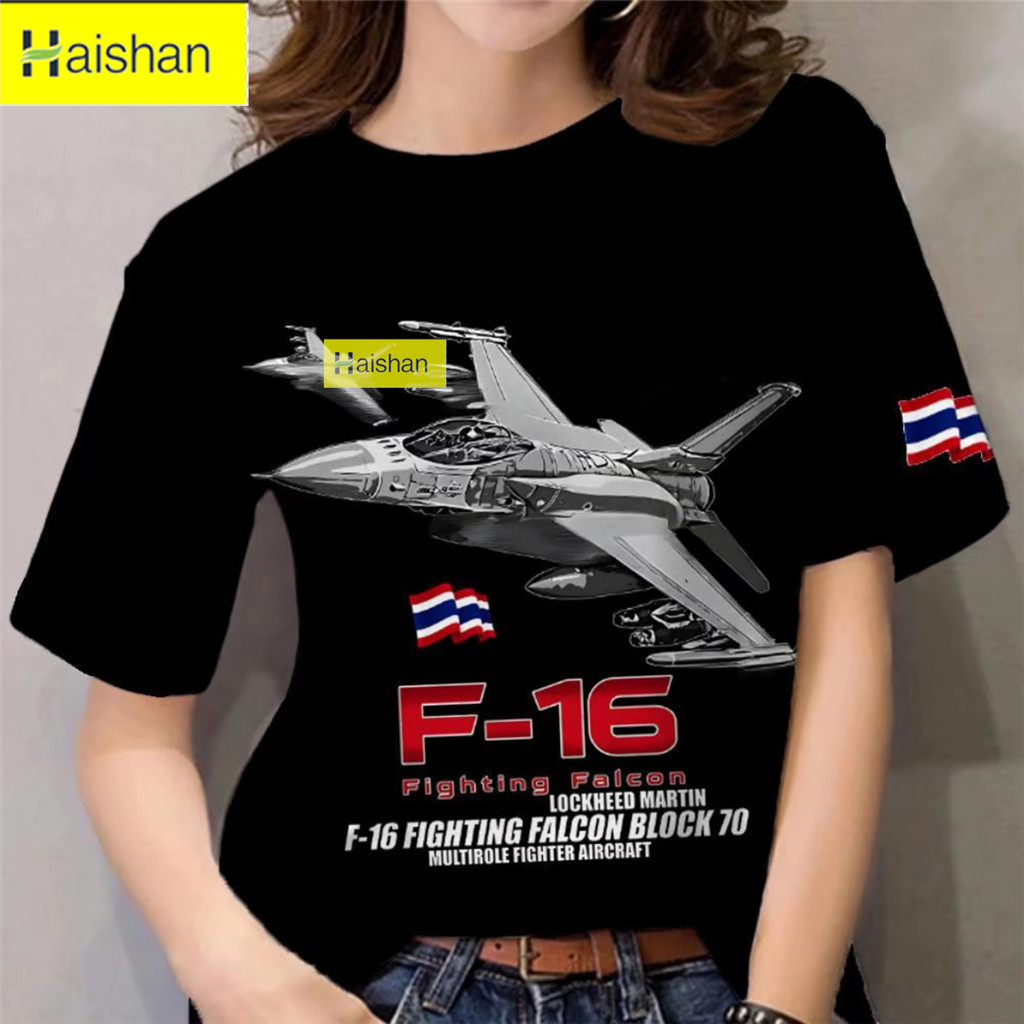 เสื้อแขนสั้น, F-16, รูปแบบไทย, ปกป้องประเทศ, คนไทยรักสงบ, ผ้าคุณภาพดี