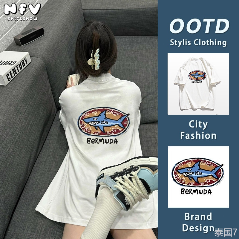 NFV เสื้อยืดเเขนสั้นคอตตอนแท้ คอกลม เนือ้ผ้าน้ำหนักเบา ใส่สบาย ลายสองด้าน พิมพ์ลายปลาฉลาม oversize