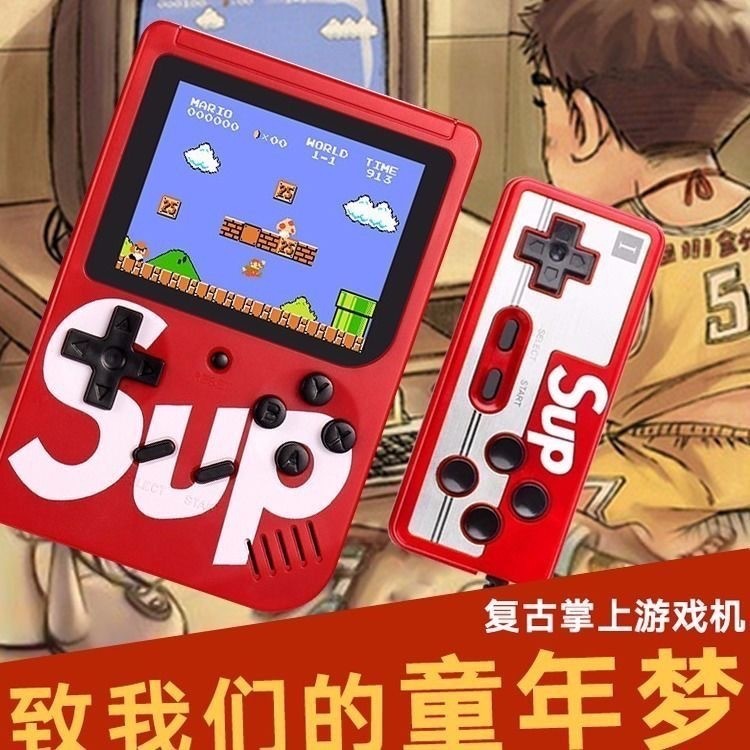 MINI MINI MINI MARIO TETRIS FAST FAST Single Double 400 In One