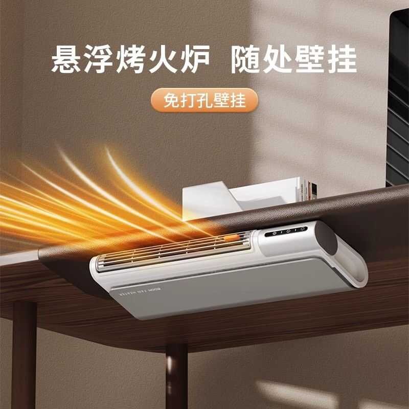 Aiden เครื่องทําความร้อนเดสก์ท็อปเครื่องทําความร้อนสํานักงานพลังงานต่ํามินิเงียบความร้อนขนาดเล็กเครื