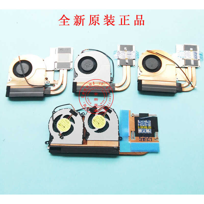 Ares G8 Z7d0 Z7-SL7S4 Z7M-i78172 Z7-SL7S3 Z7-i78172S พัดลมระบายความร้อน wangh2