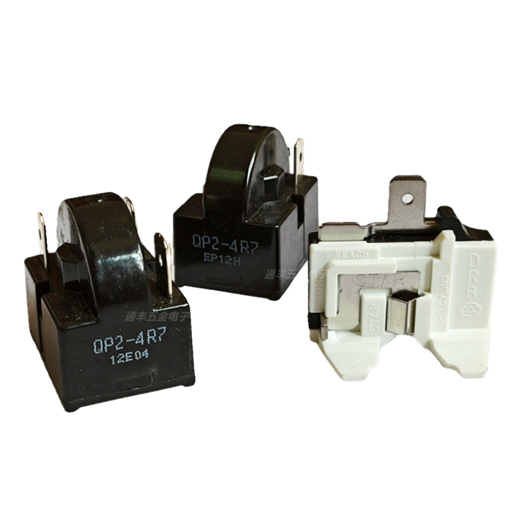 คอมเพรสเซอร์ตู้เย็น Starter QP2-4.7 4R7PTC Starter ผีเสื้อ Overload Protector 1 ปลั๊ก 3 Pins