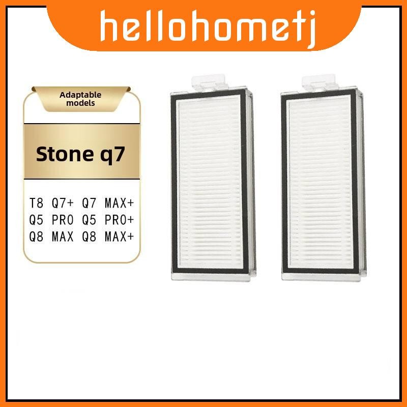 Roborock สําหรับหิน Q7 Max ตัวกรองสําหรับอุปกรณ์ใช้ในบ้านอุปกรณ์ทําความสะอาด
