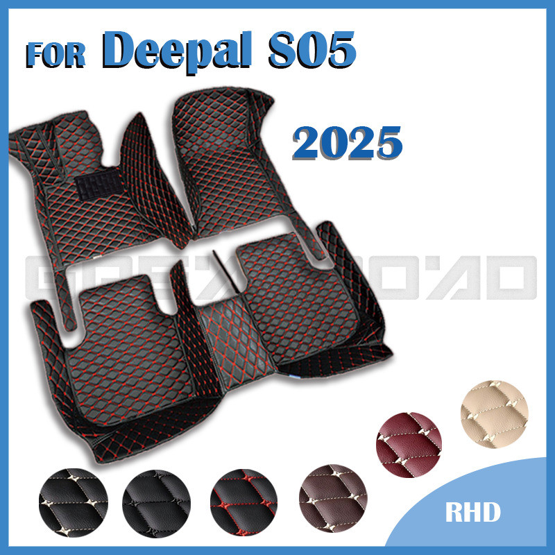 RHD รถ Foor สําหรับ Deepal S05 2025 รถอุปกรณ์เสริม Custom Auto แผ่นรถยนต์พรม