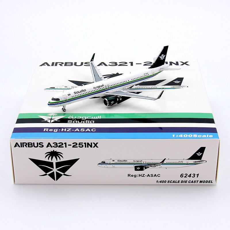 PandaModel 62431 PandaModel Airlines A321neo HZ-ASAC เครื่องบินรุ่น 1/400